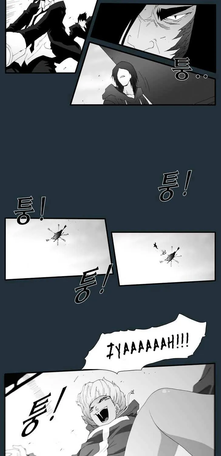 Read Trace chapter 154 image 7 on Lezhin
