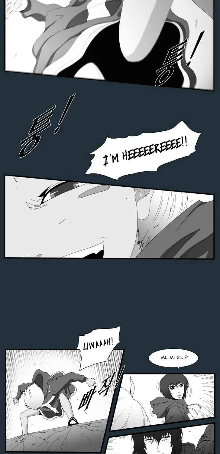 Read Trace chapter 154 image 8 on Lezhin