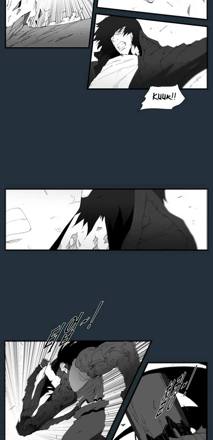 Read Trace chapter 155 image 1 on Lezhin