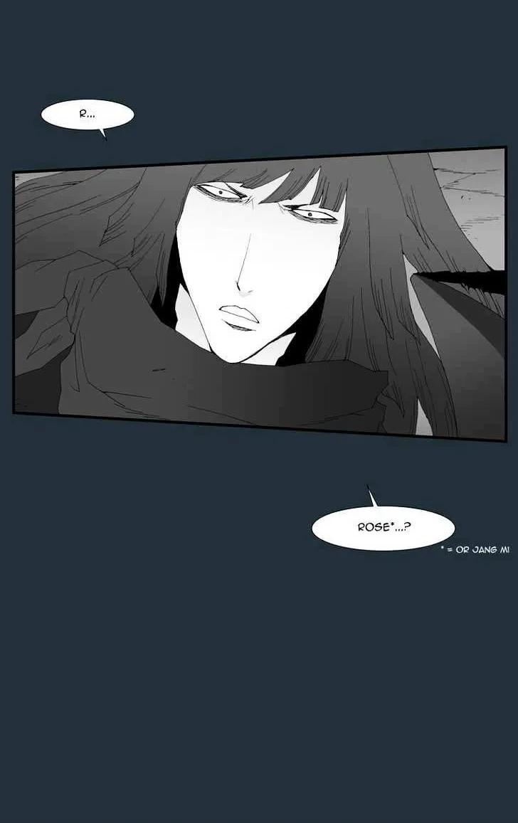 Read Trace chapter 155 image 11 on Lezhin