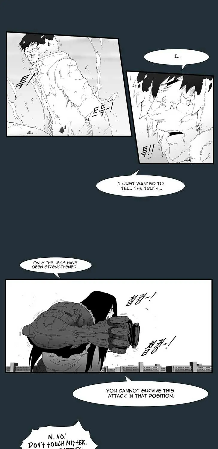 Read Trace chapter 155 image 12 on Lezhin