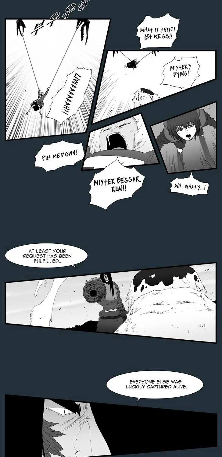 Read Trace chapter 155 image 14 on Lezhin