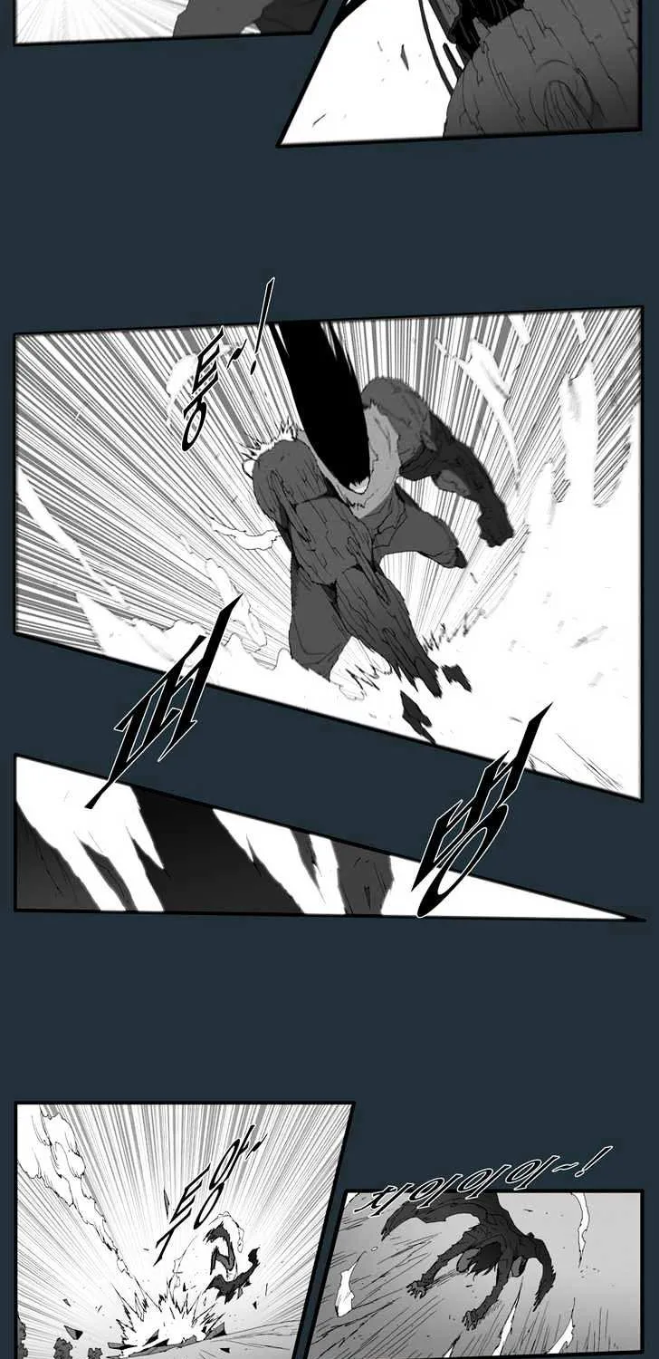 Read Trace chapter 155 image 2 on Lezhin