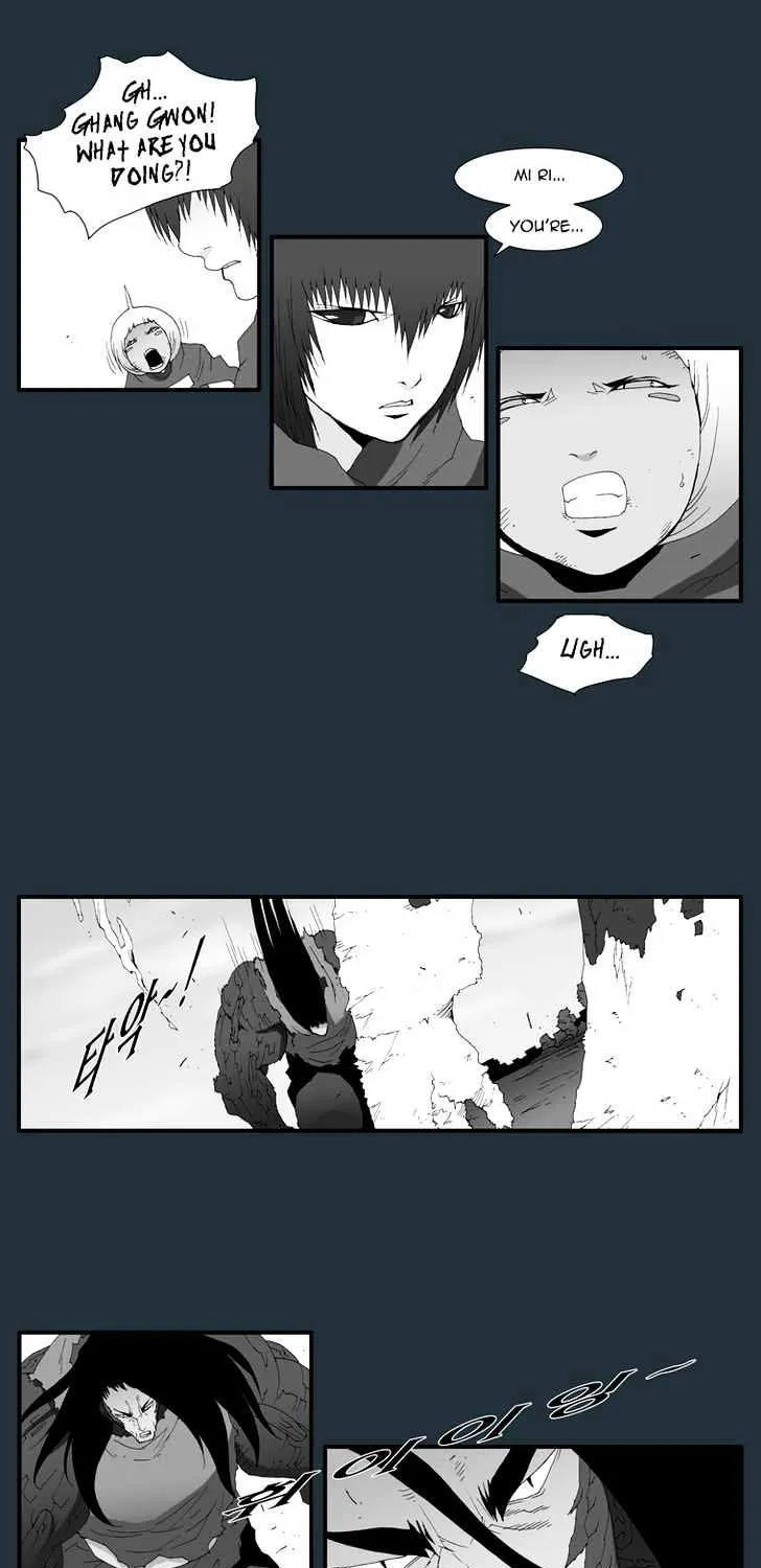 Read Trace chapter 155 image 4 on Lezhin