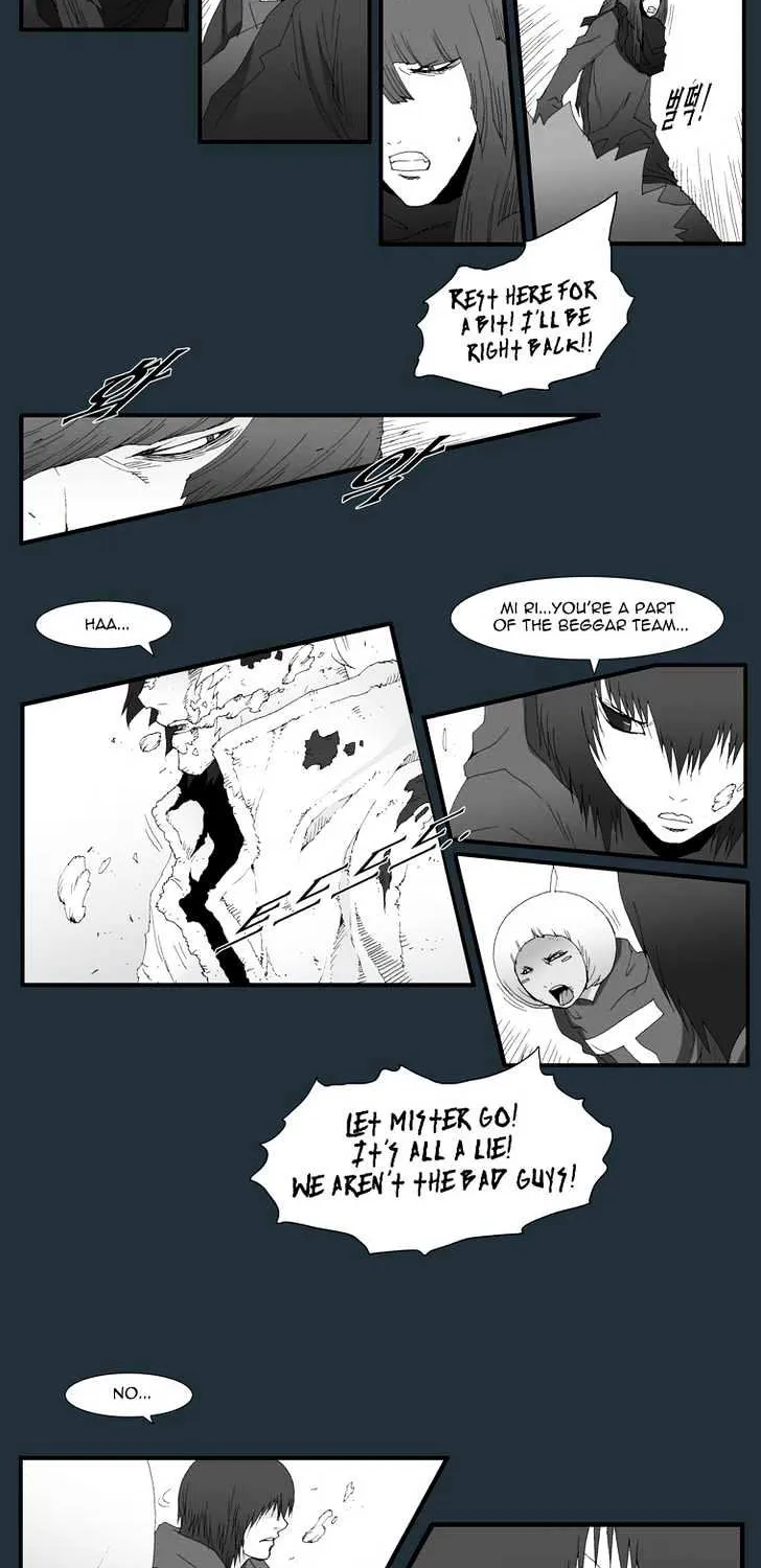 Read Trace chapter 155 image 7 on Lezhin