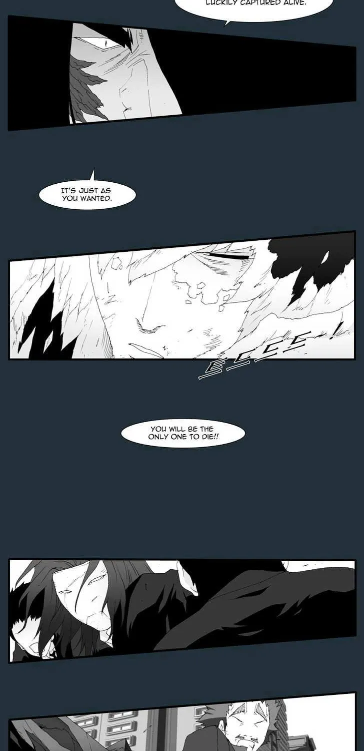 Read Trace chapter 156 image 1 on Lezhin