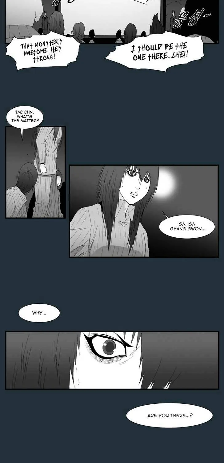 Read Trace chapter 156 image 3 on Lezhin