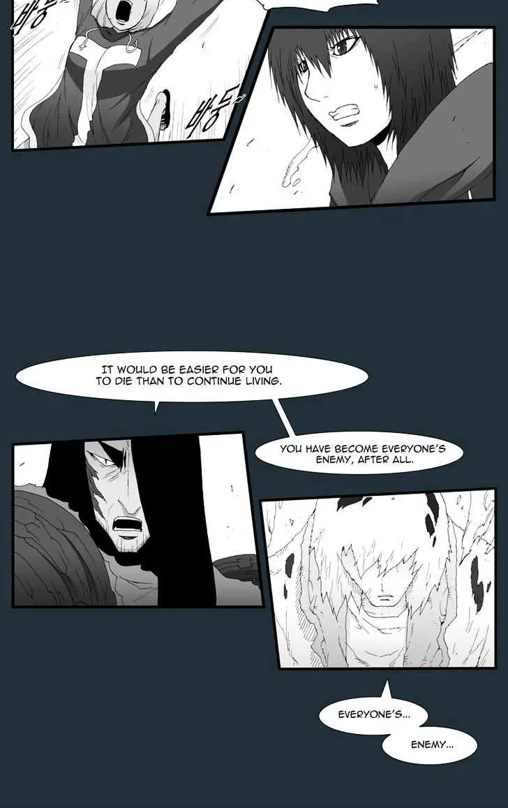 Read Trace chapter 156 image 5 on Lezhin