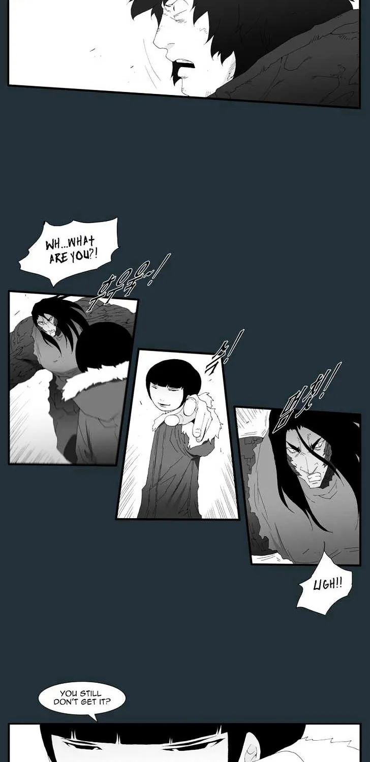 Read Trace chapter 157 image 13 on Lezhin