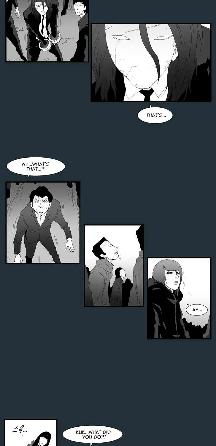 Read Trace chapter 157 image 15 on Lezhin