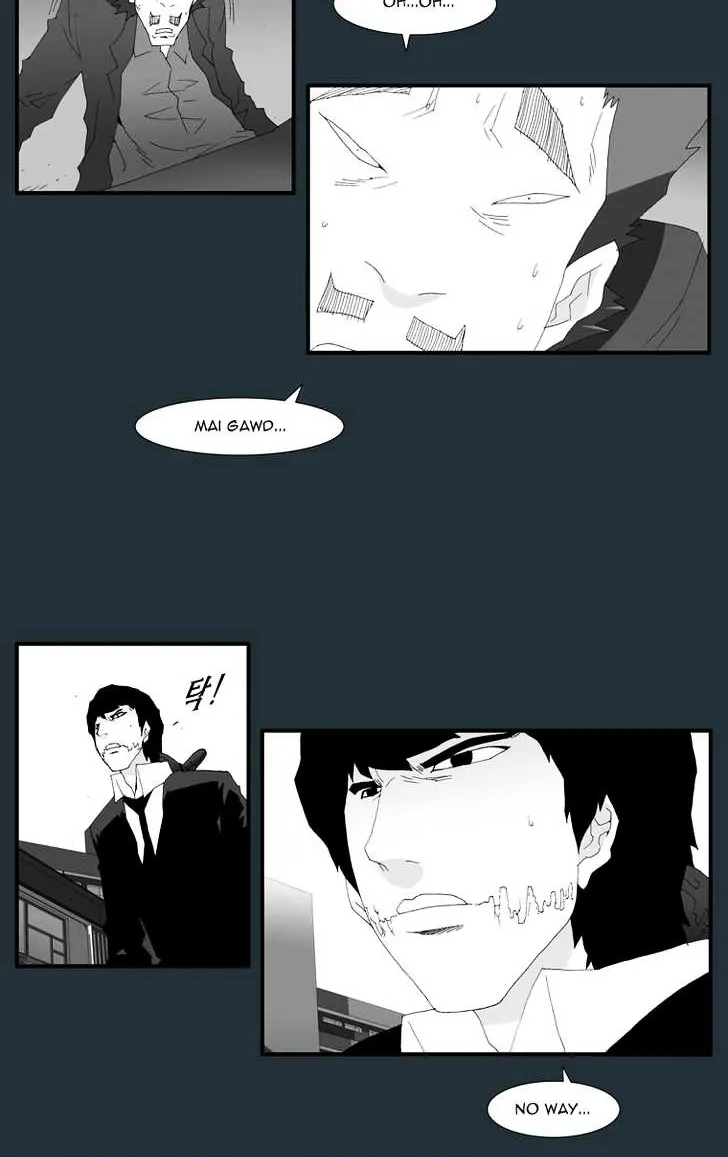 Read Trace chapter 157 image 17 on Lezhin