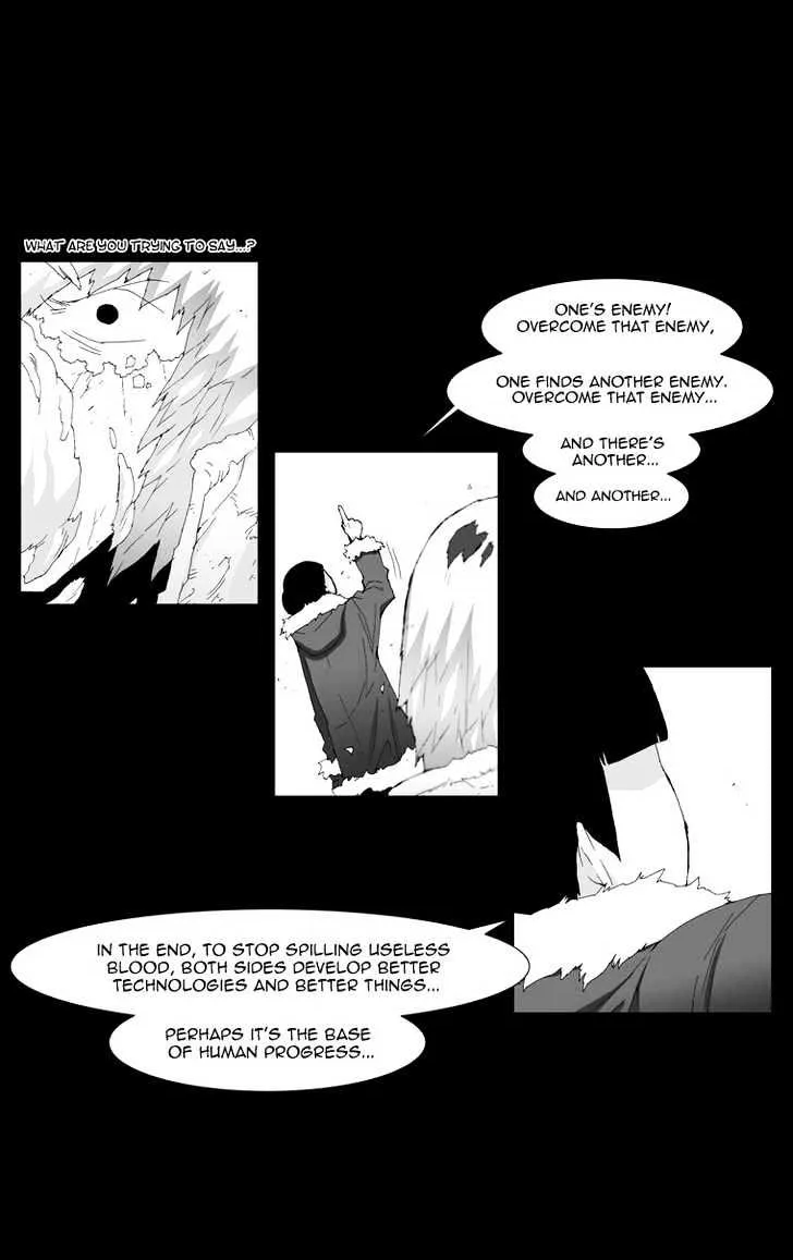 Read Trace chapter 157 image 5 on Lezhin