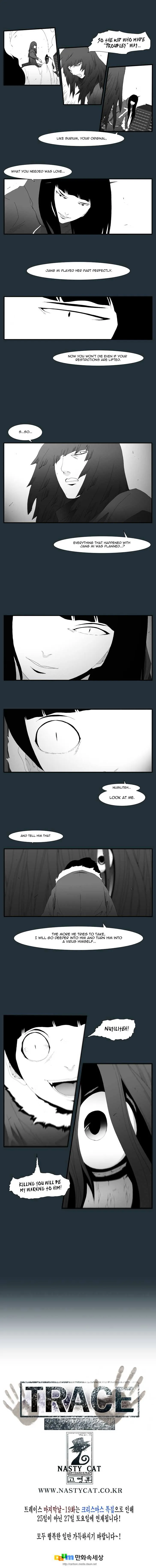 Read Trace chapter 159.99 image 3 on Lezhin