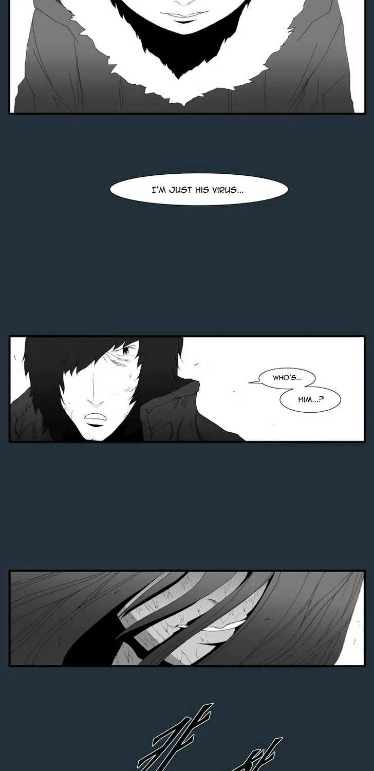 Read Trace chapter 159 image 1 on Lezhin