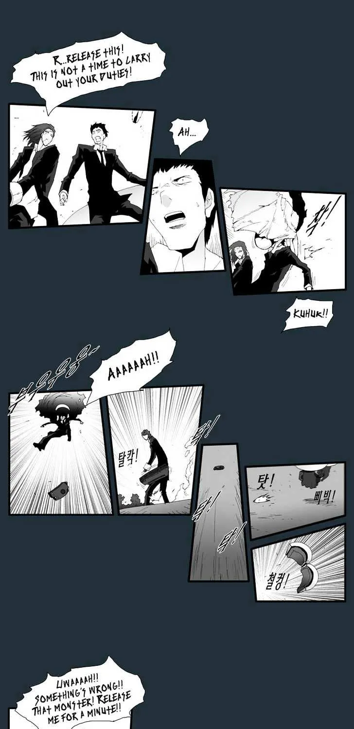 Read Trace chapter 159 image 10 on Lezhin