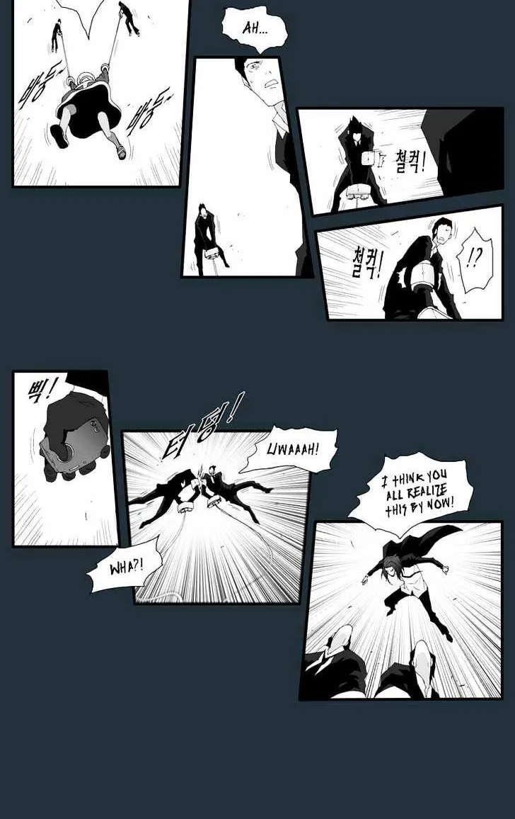 Read Trace chapter 159 image 11 on Lezhin