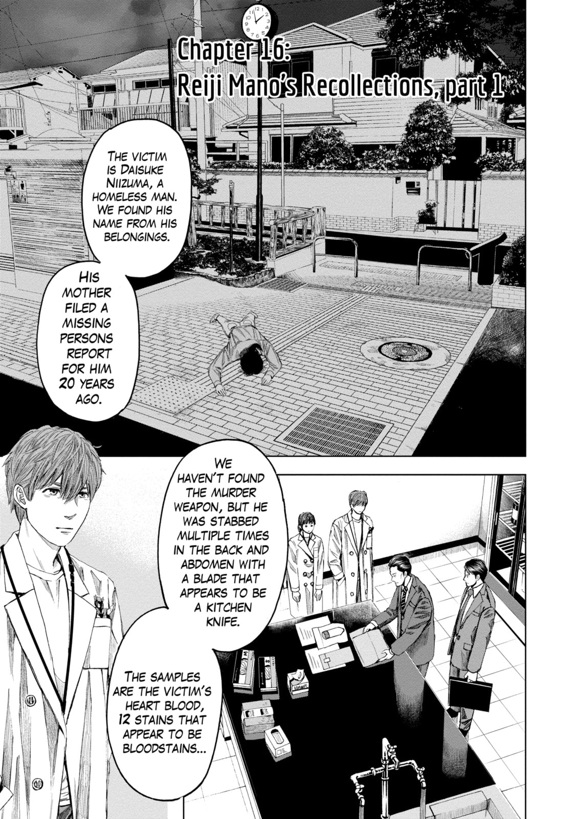 Read Trace chapter 16.1 image 0 on Lezhin