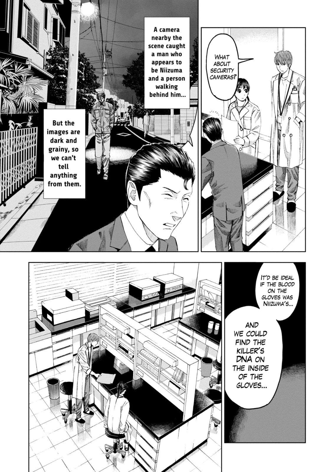 Read Trace chapter 16.1 image 2 on Lezhin