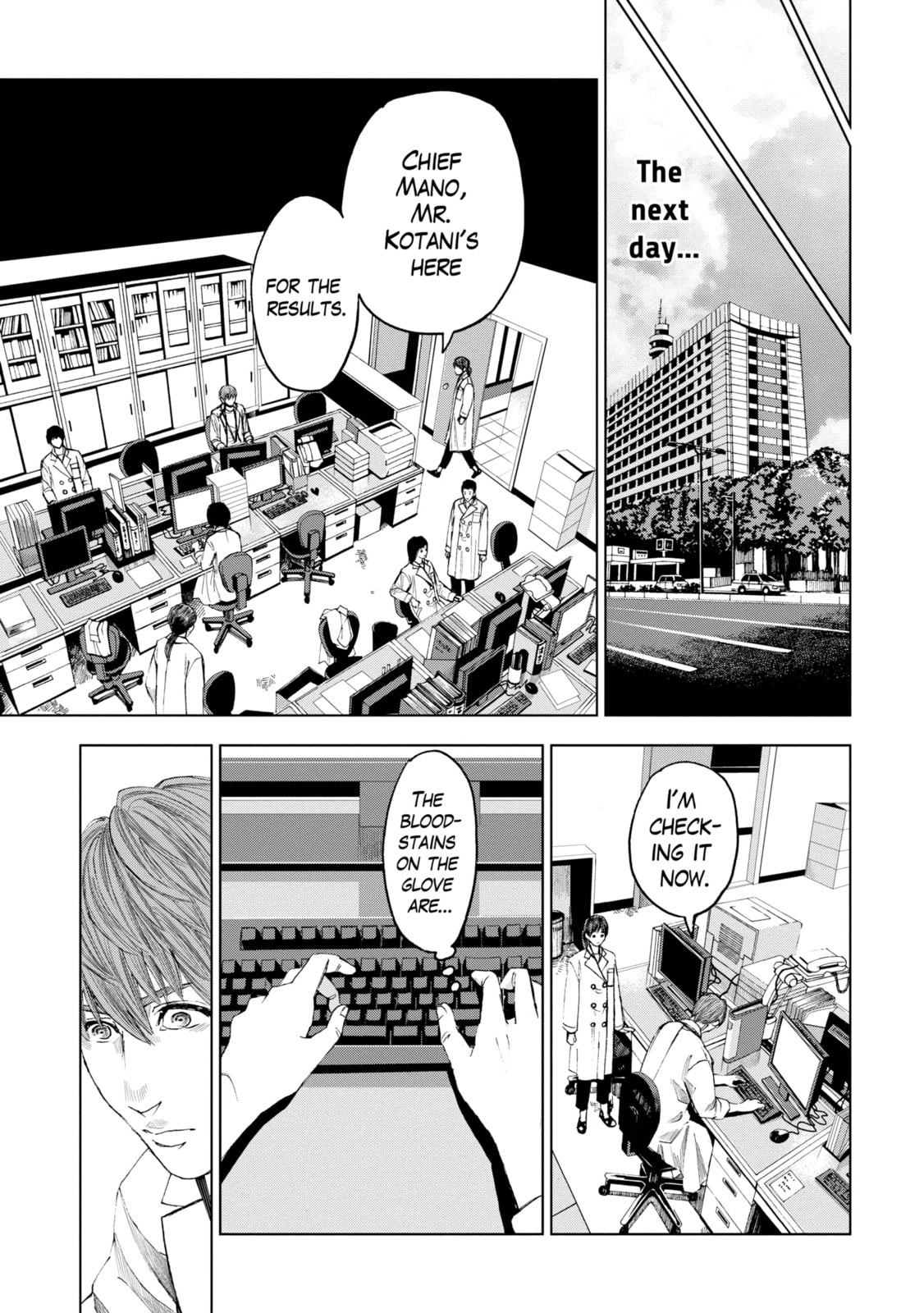 Read Trace chapter 16.1 image 6 on Lezhin
