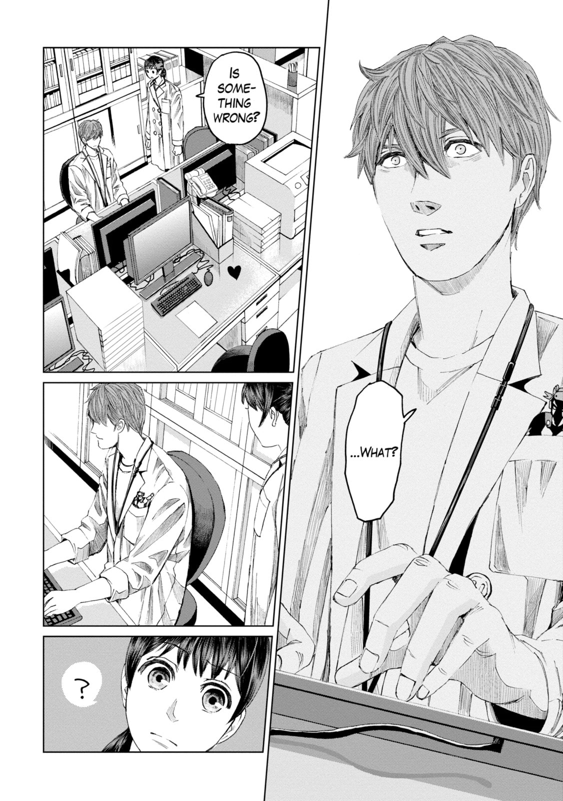 Read Trace chapter 16.1 image 7 on Lezhin