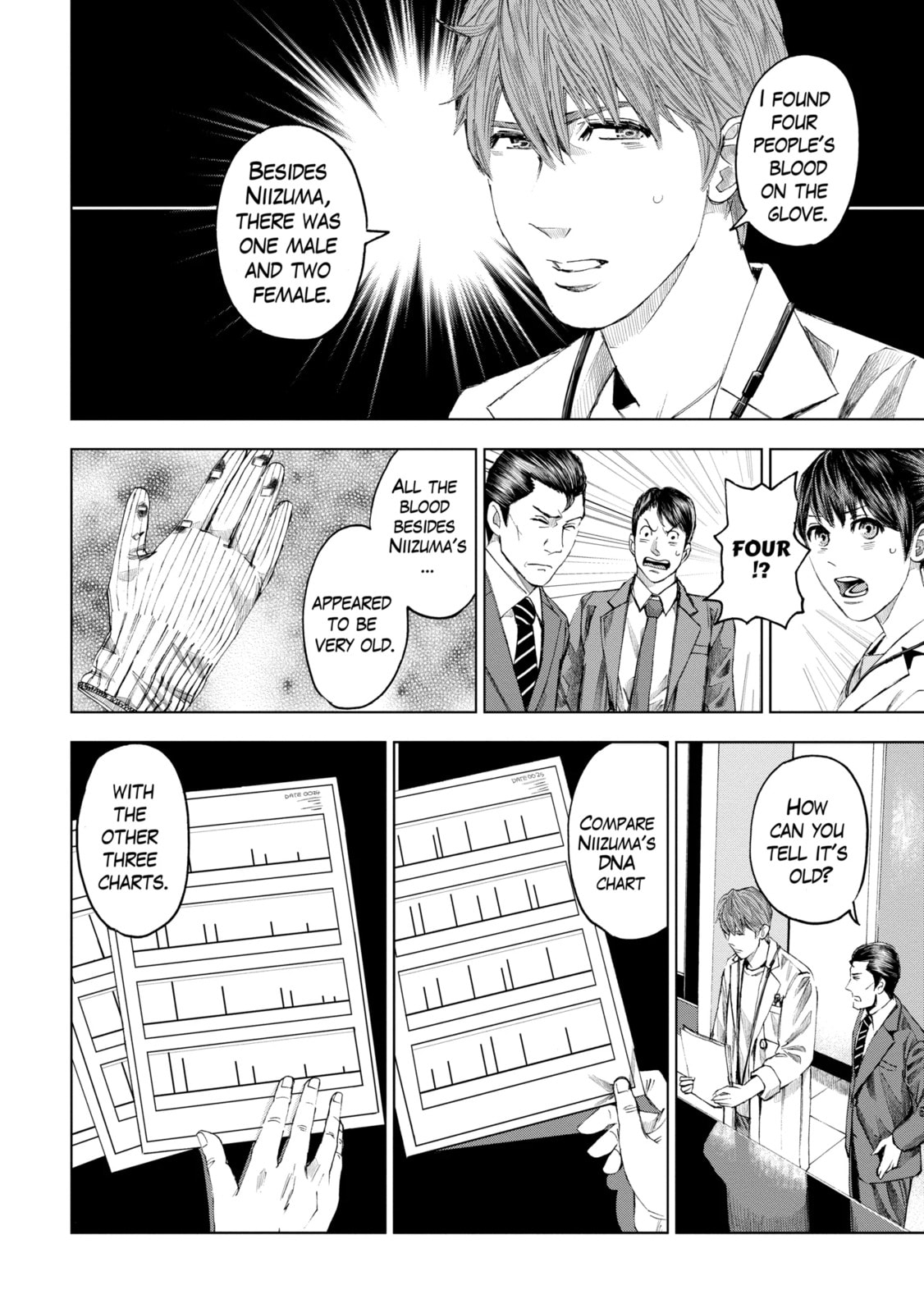Read Trace chapter 16.1 image 9 on Lezhin