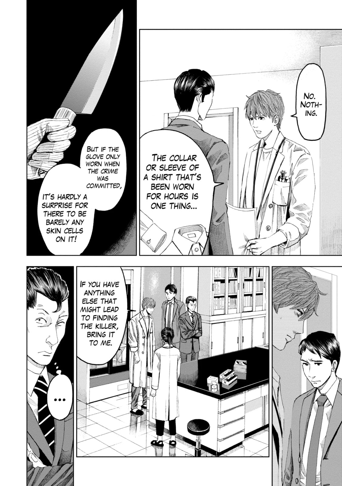 Read Trace chapter 16.2 image 2 on Lezhin