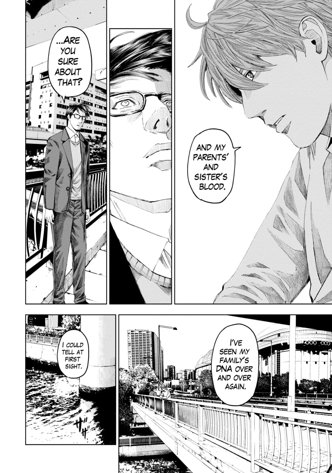 Read Trace chapter 16.2 image 6 on Lezhin