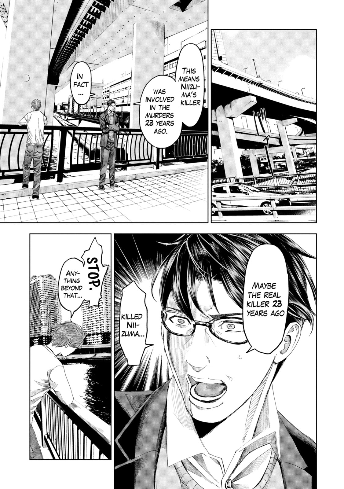 Read Trace chapter 16.2 image 7 on Lezhin