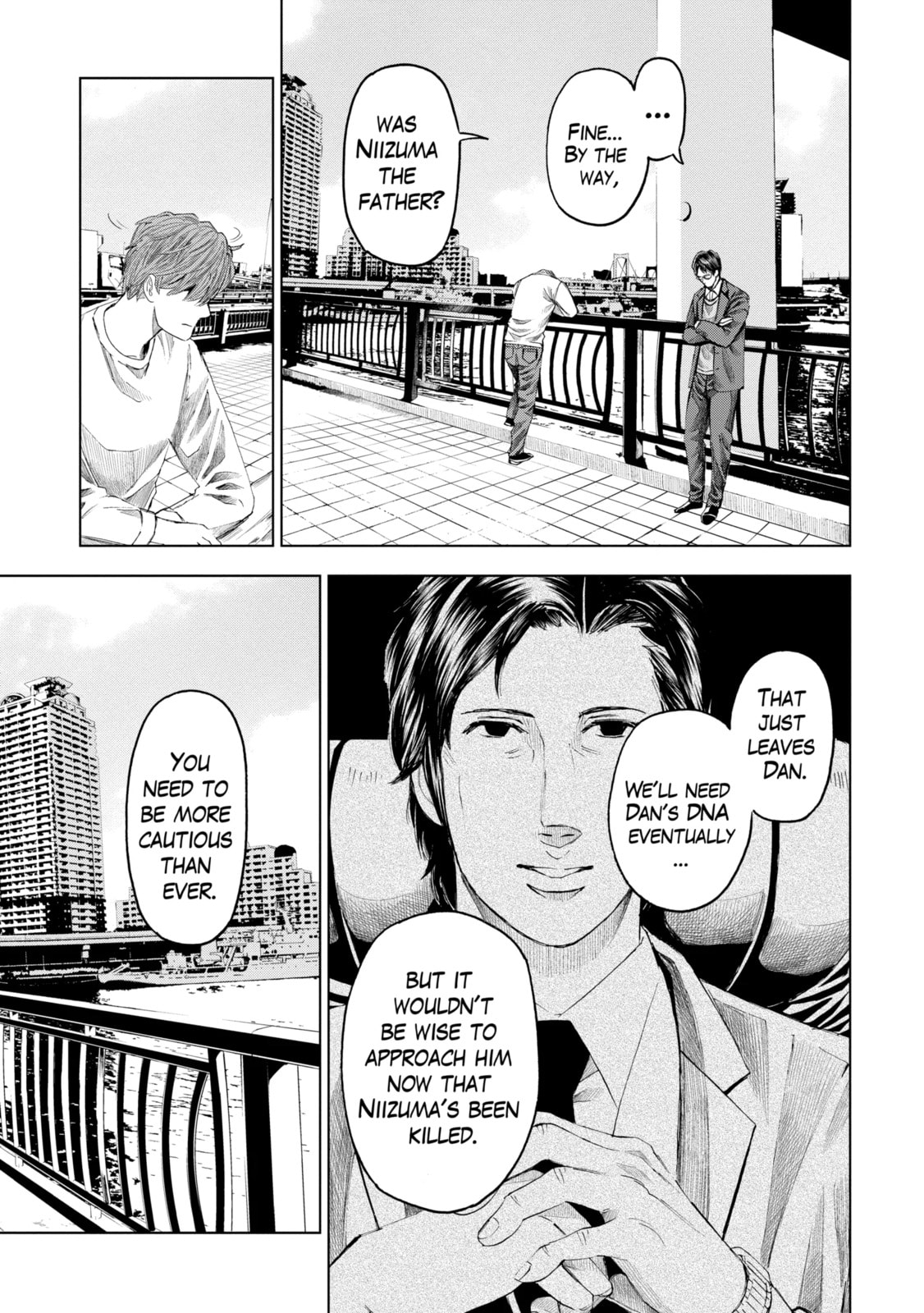 Read Trace chapter 16.2 image 9 on Lezhin