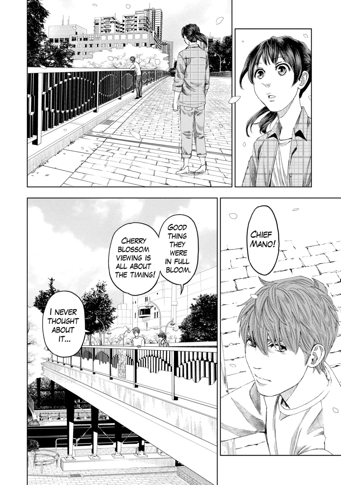 Read Trace chapter 16.3 image 1 on Lezhin