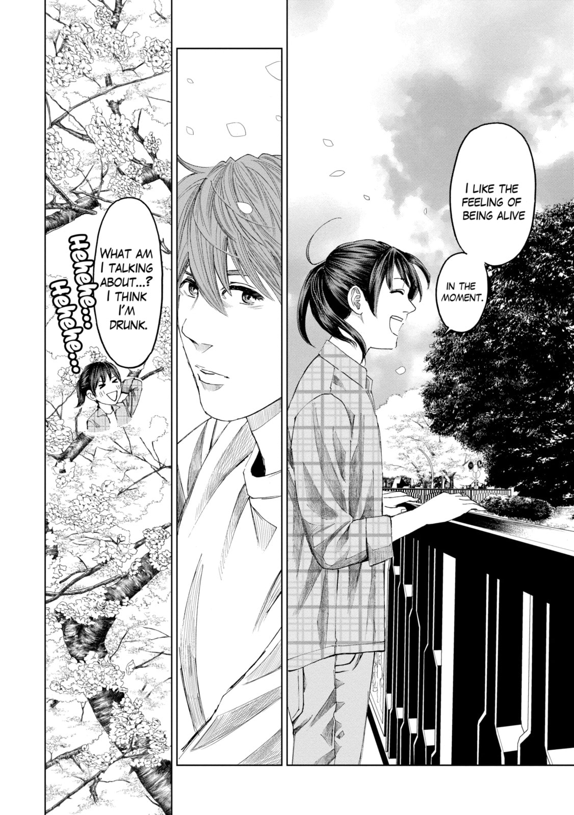 Read Trace chapter 16.3 image 3 on Lezhin