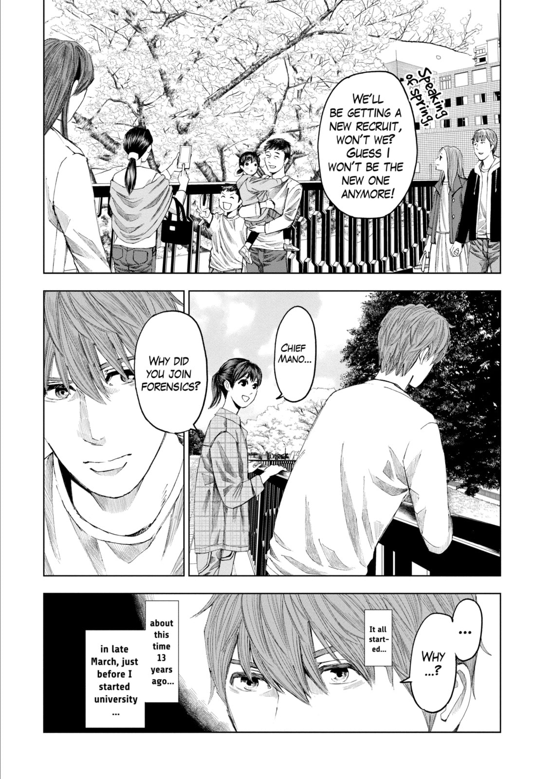 Read Trace chapter 16.3 image 4 on Lezhin
