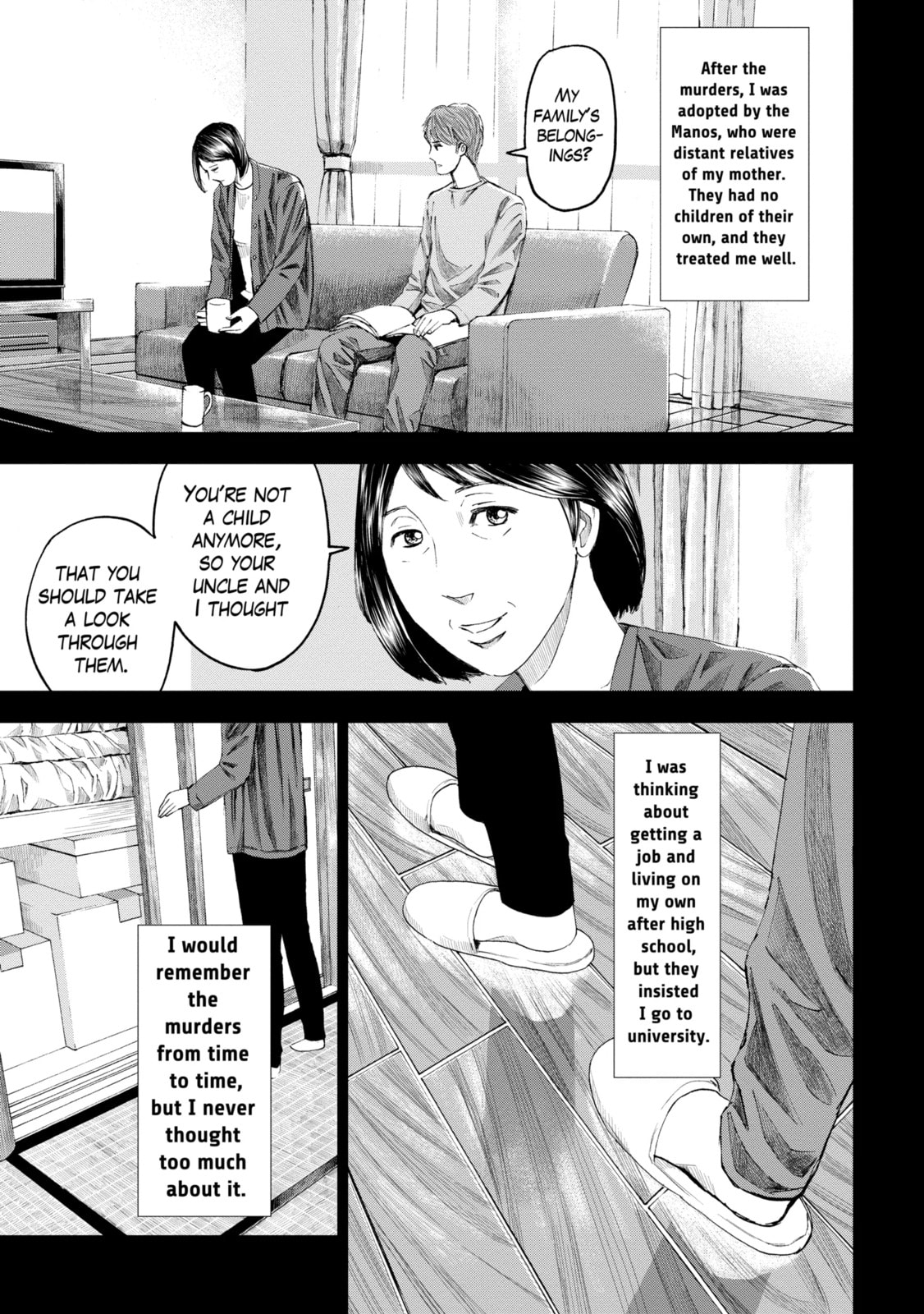 Read Trace chapter 16.3 image 5 on Lezhin