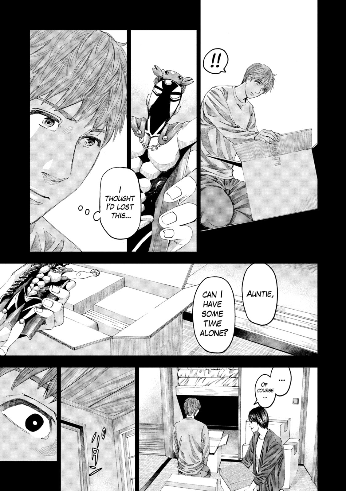 Read Trace chapter 16.3 image 7 on Lezhin