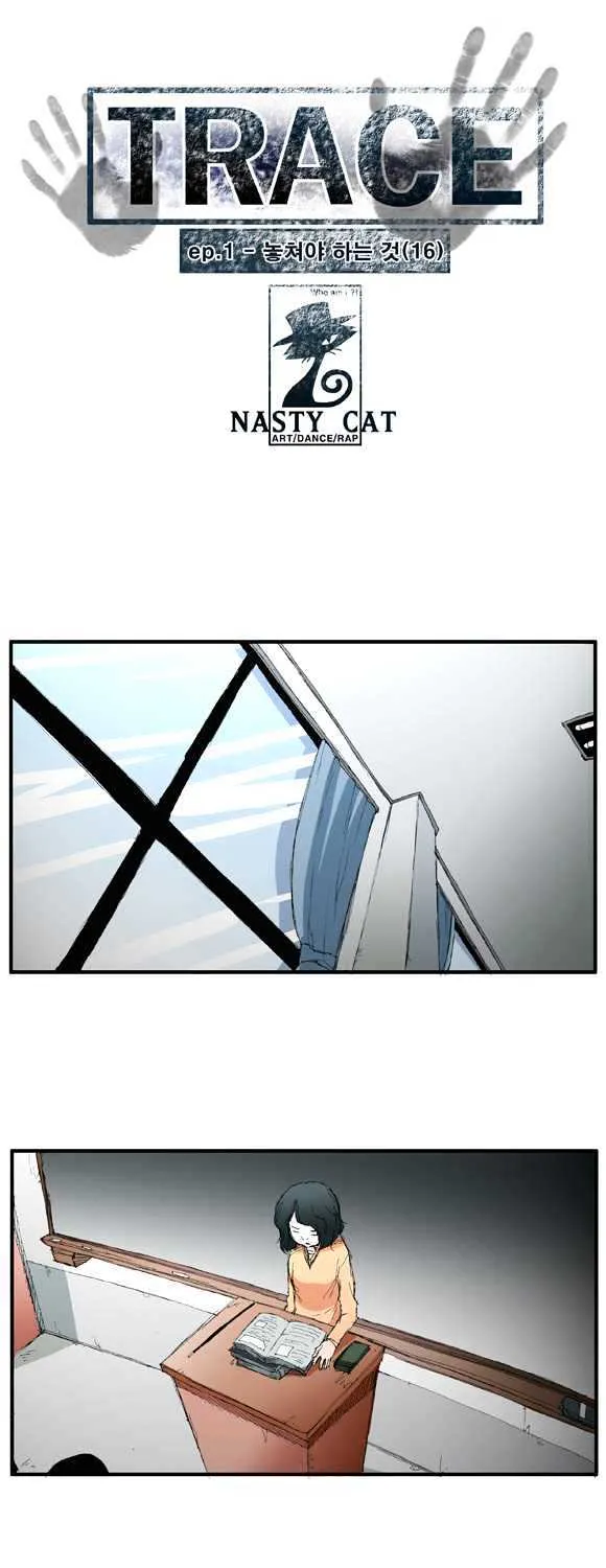 Read Trace chapter 16 image 0 on Lezhin