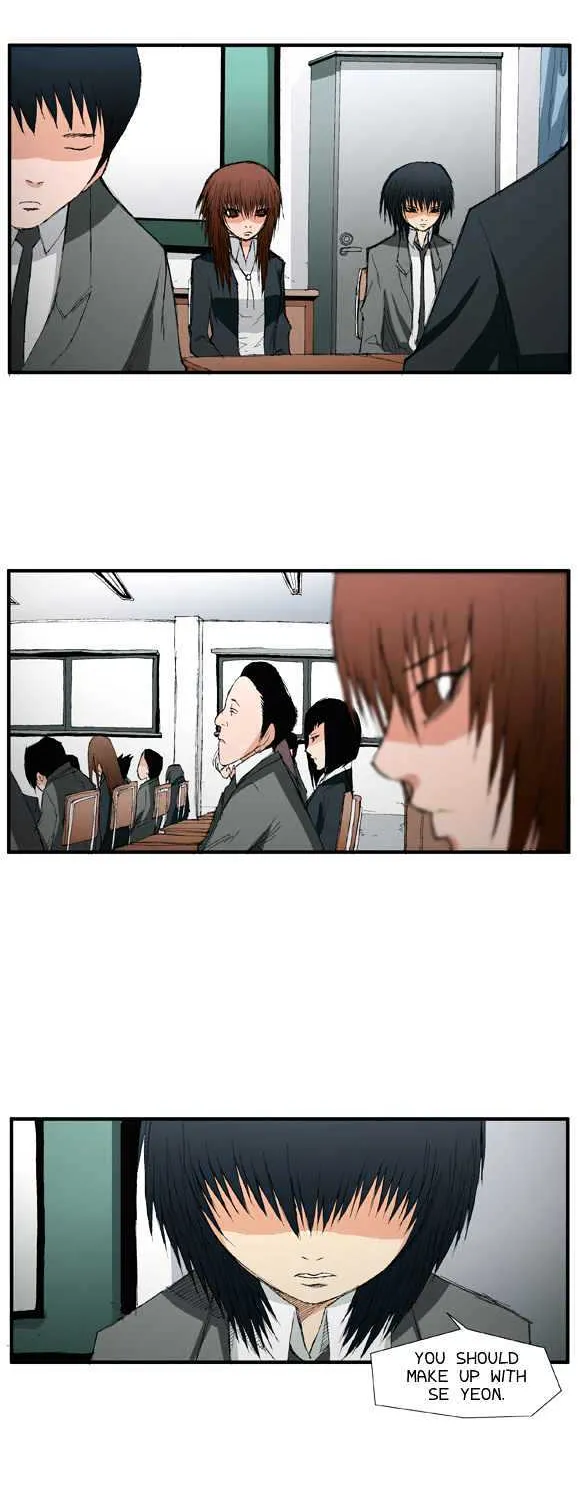 Read Trace chapter 16 image 1 on Lezhin