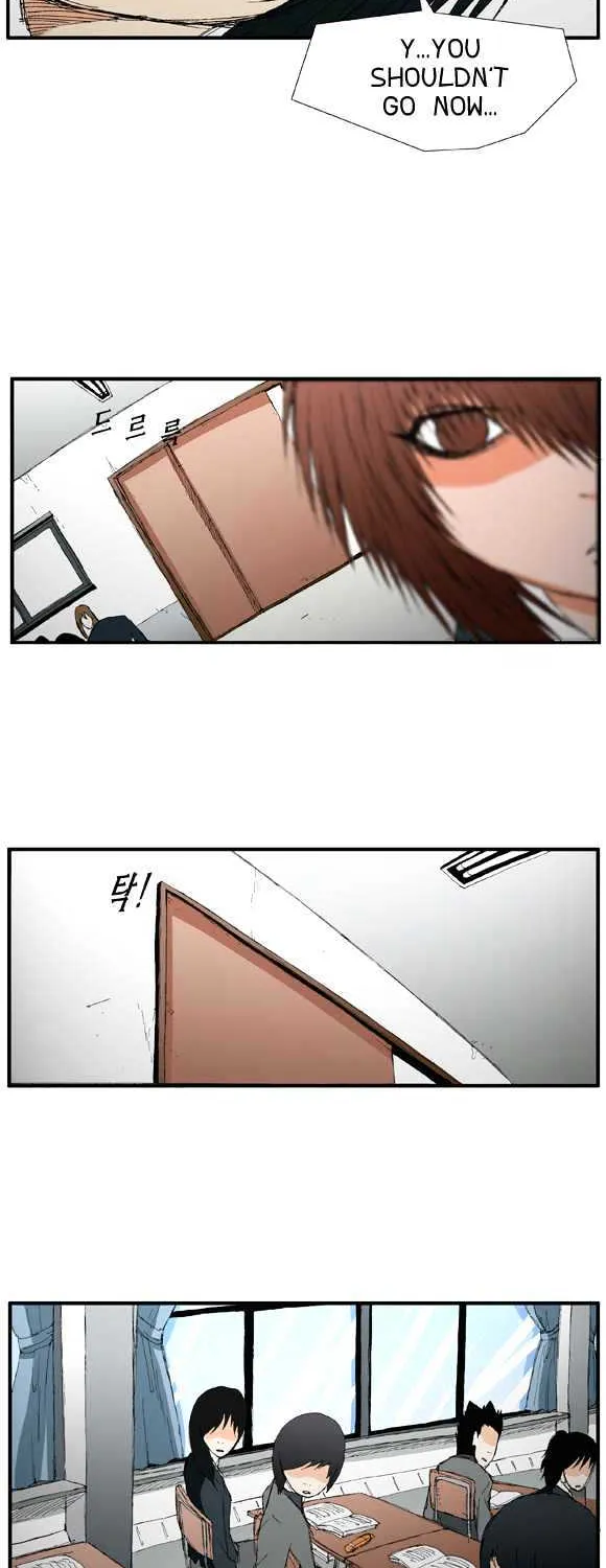 Read Trace chapter 16 image 11 on Lezhin