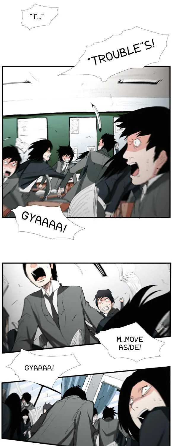 Read Trace chapter 16 image 15 on Lezhin