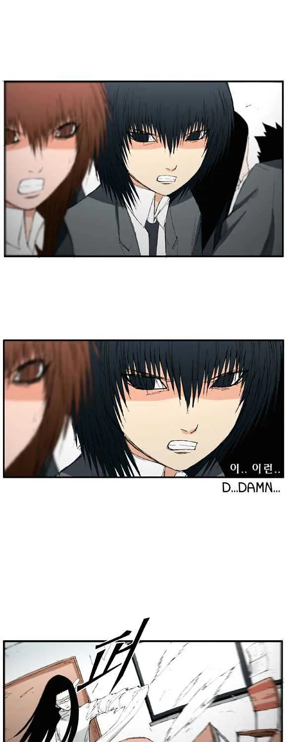 Read Trace chapter 16 image 17 on Lezhin