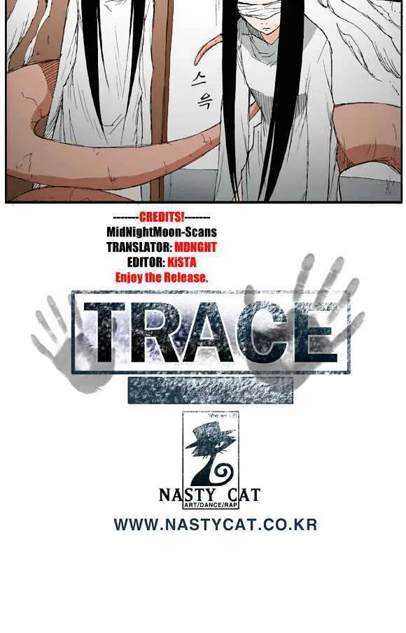 Read Trace chapter 16 image 19 on Lezhin
