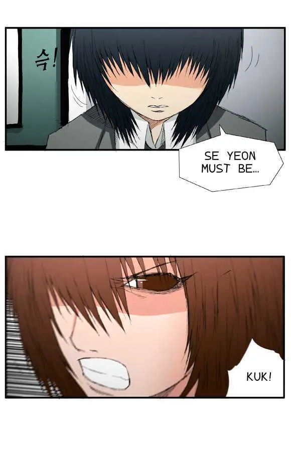 Read Trace chapter 16 image 4 on Lezhin