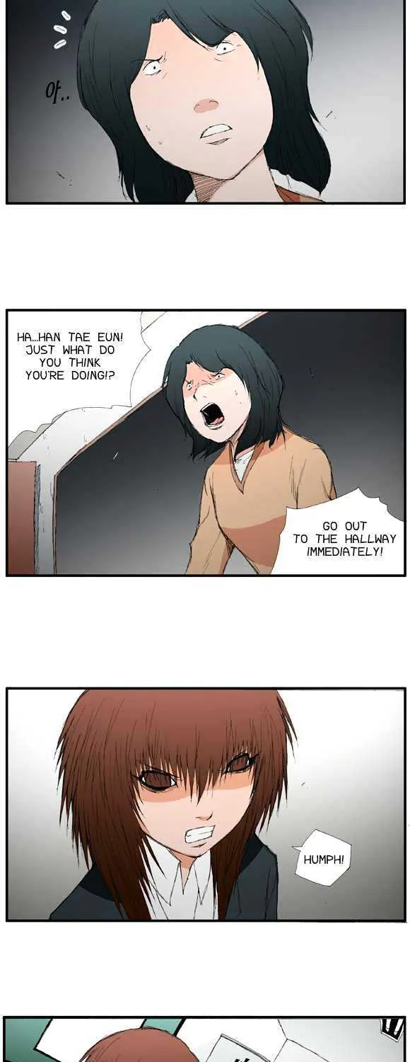 Read Trace chapter 16 image 7 on Lezhin
