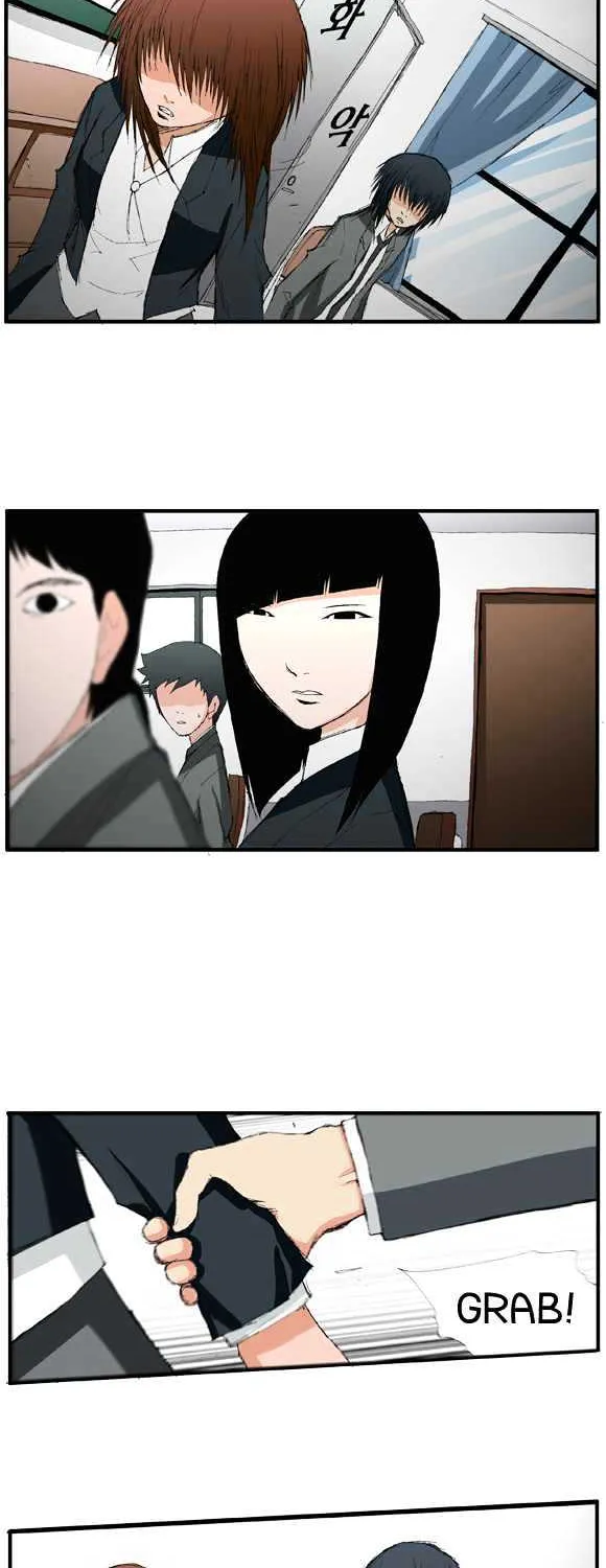 Read Trace chapter 16 image 8 on Lezhin