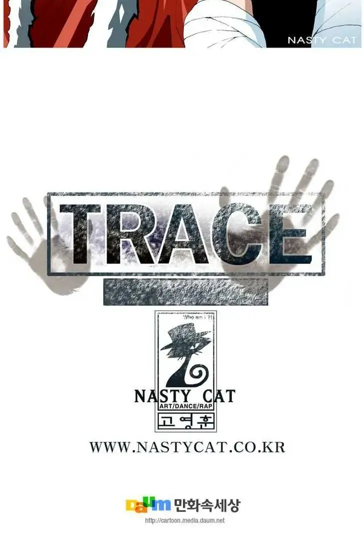 Read Trace chapter 160.005 image 15 on Lezhin