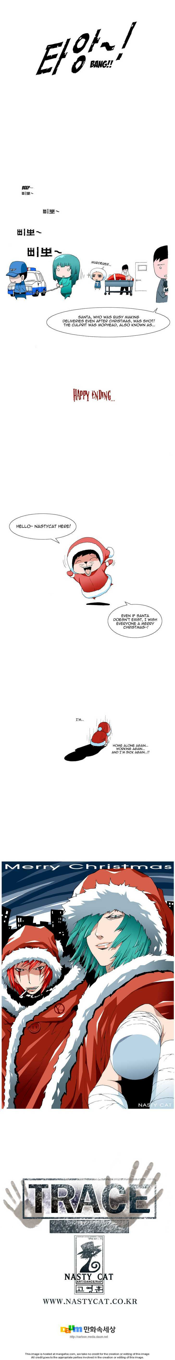 Read Trace chapter 160.1 image 2 on Lezhin