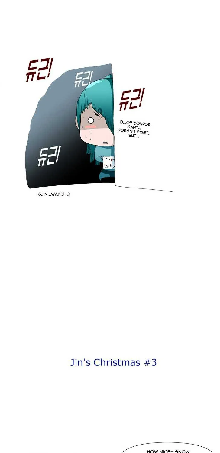 Read Trace chapter 160.5 image 6 on Lezhin