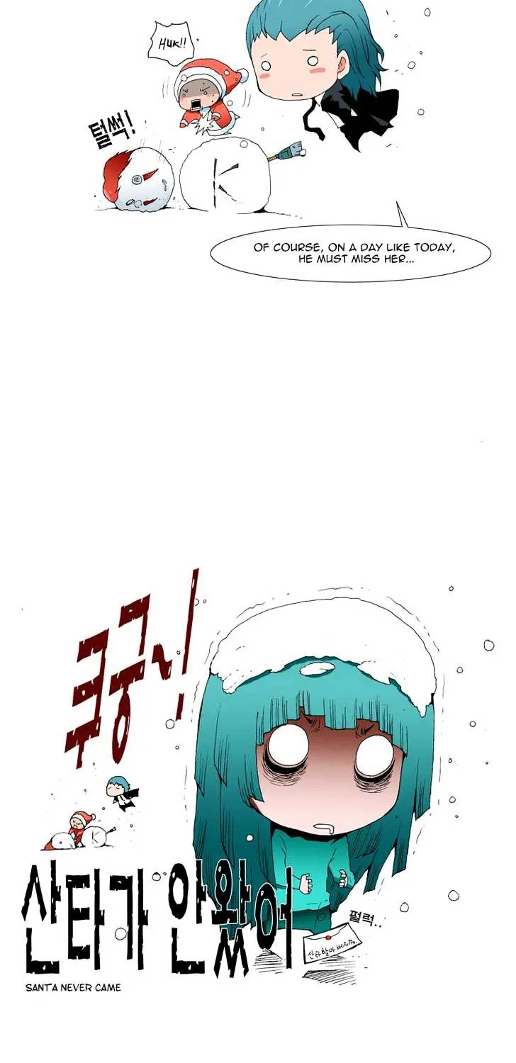 Read Trace chapter 160.5 image 8 on Lezhin