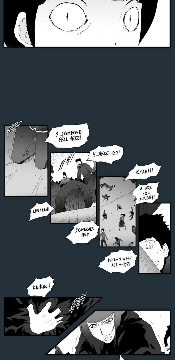 Read Trace chapter 160 image 10 on Lezhin