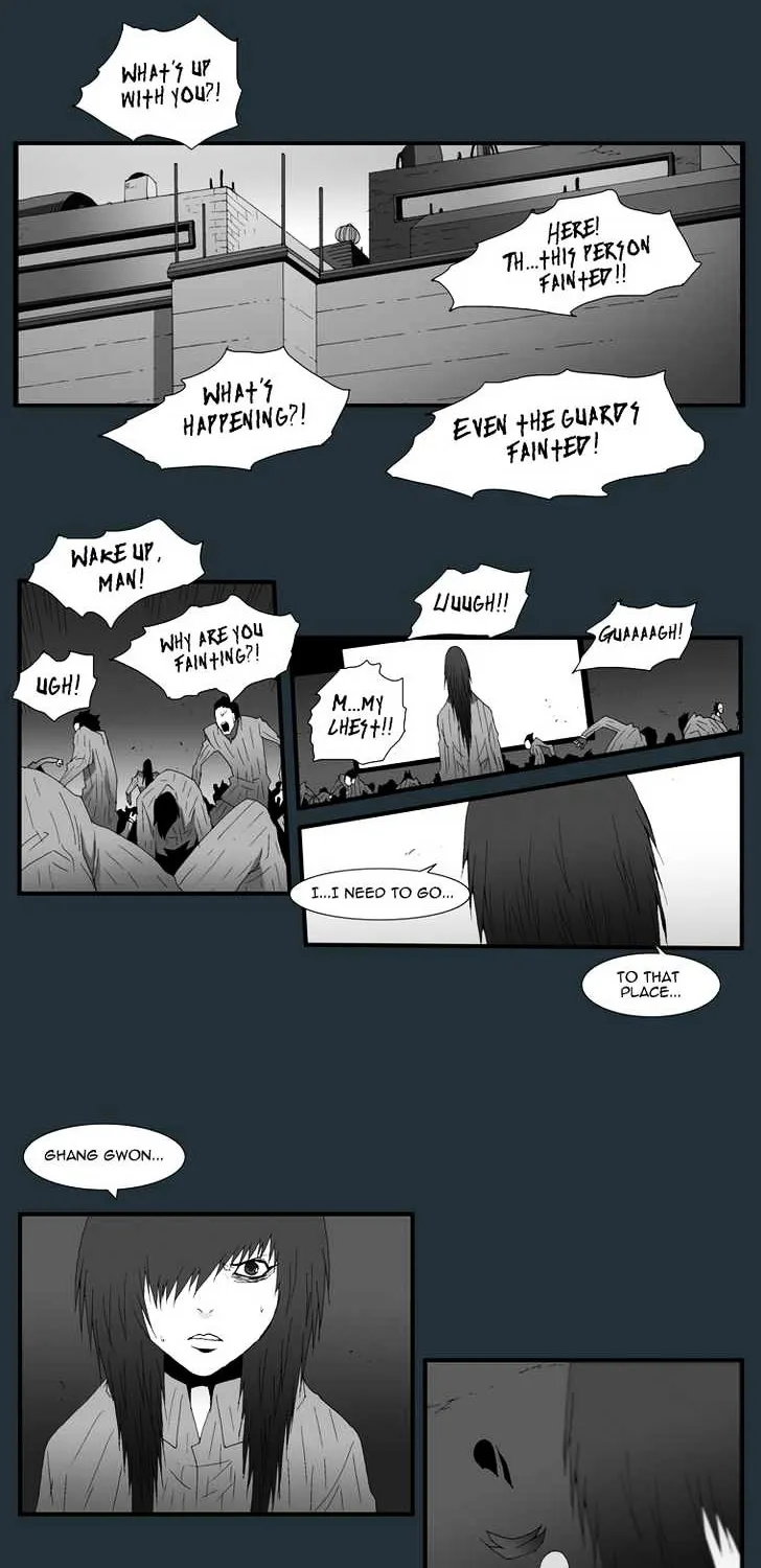 Read Trace chapter 160 image 13 on Lezhin