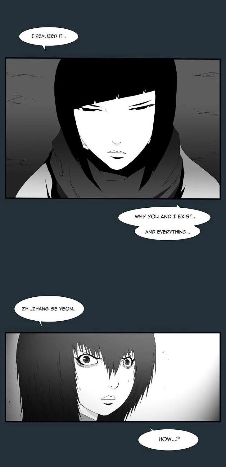 Read Trace chapter 160 image 15 on Lezhin